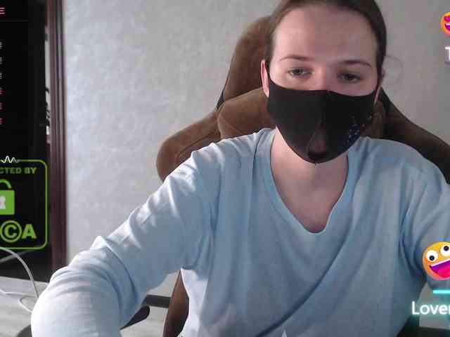 GenerallShef webcam