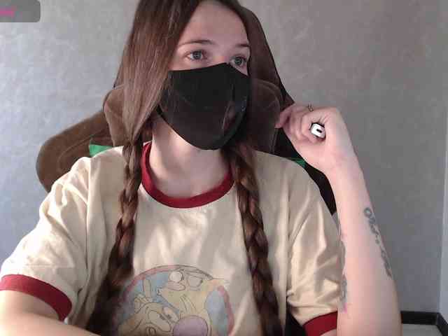 GenerallShef webcam