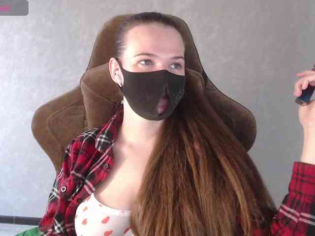 GenerallShef webcam