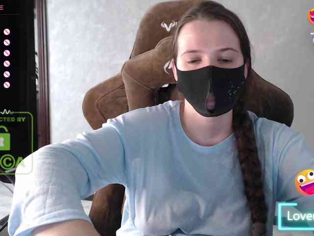 GenerallShef webcam
