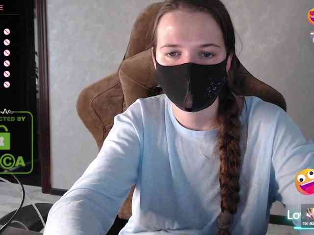GenerallShef webcam