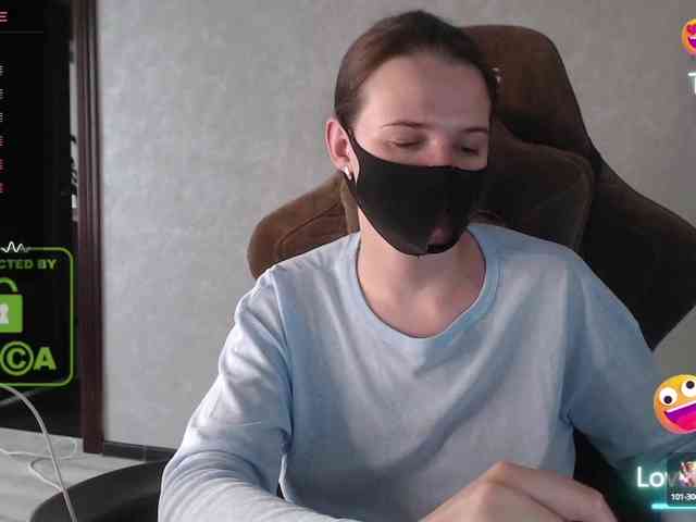 GenerallShef webcam