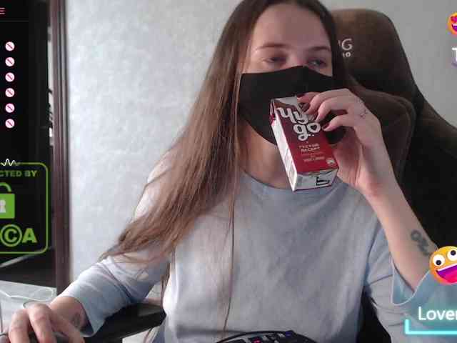 GenerallShef webcam