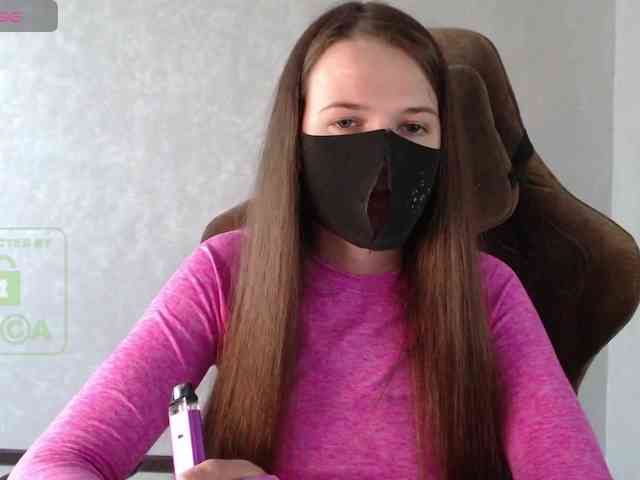 GenerallShef webcam