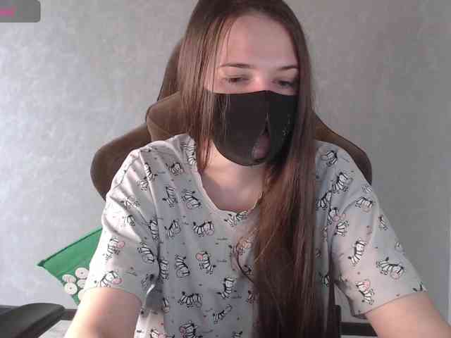 GenerallShef webcam