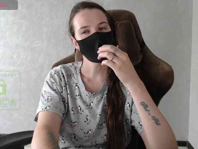 GenerallShef webcam