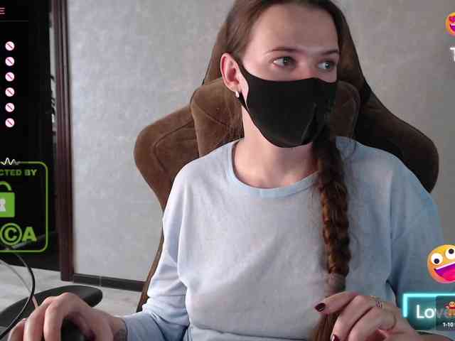 GenerallShef webcam