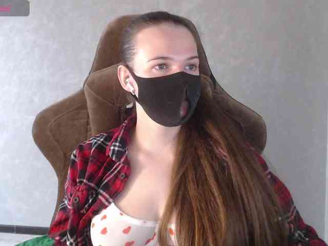 GenerallShef webcam