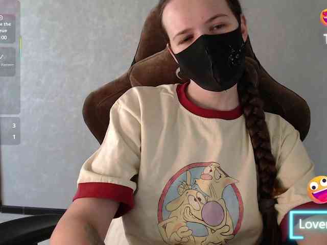 GenerallShef webcam