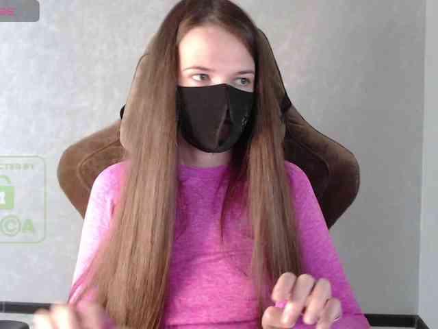 GenerallShef webcam
