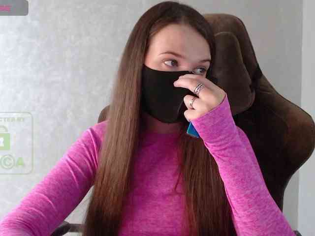 GenerallShef webcam
