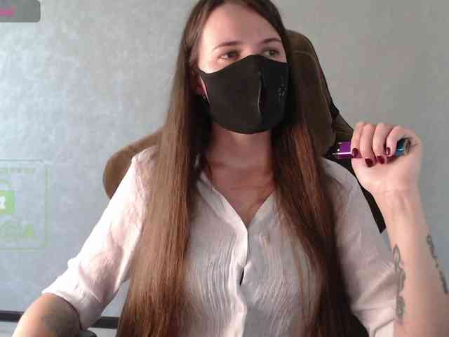 GenerallShef webcam