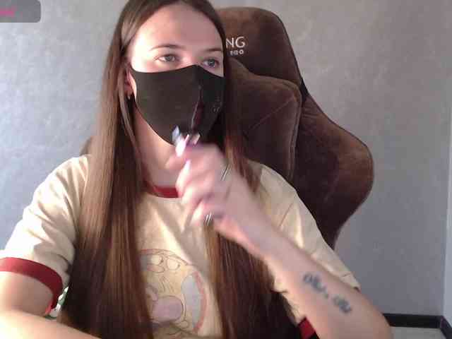 GenerallShef webcam
