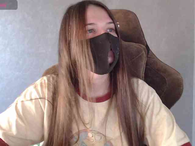 GenerallShef webcam