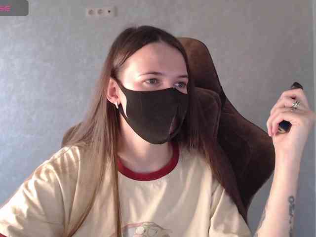 GenerallShef webcam