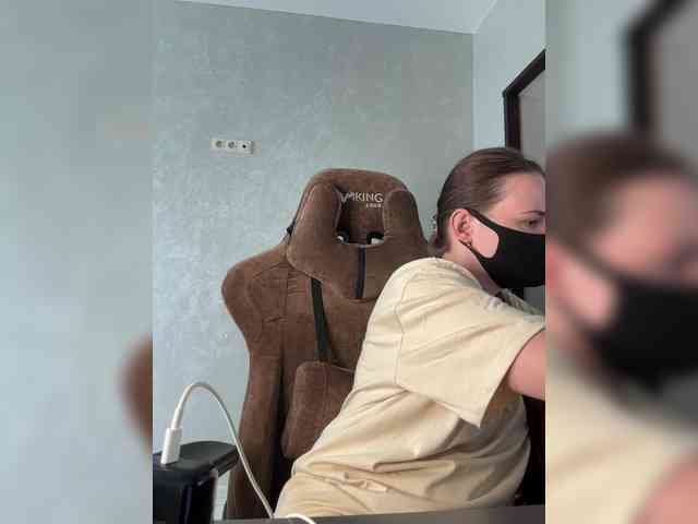 GenerallShef webcam