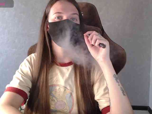 GenerallShef webcam