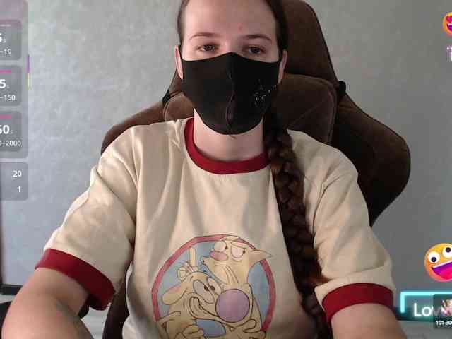 GenerallShef webcam