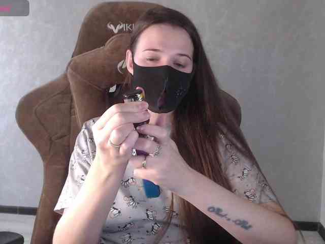 GenerallShef webcam