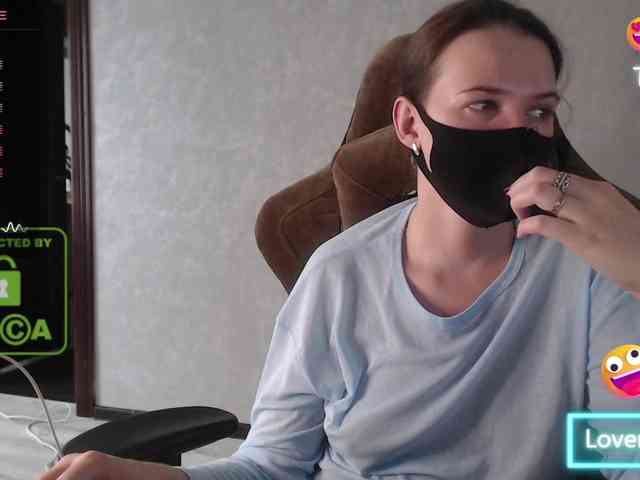 GenerallShef webcam