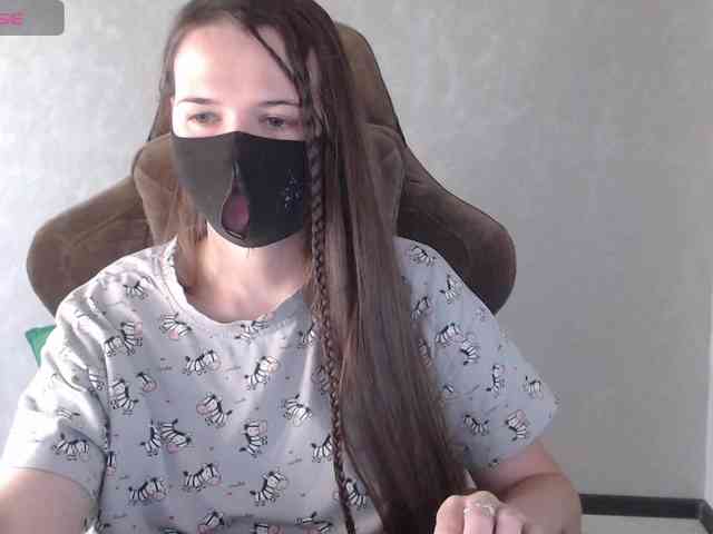 GenerallShef webcam