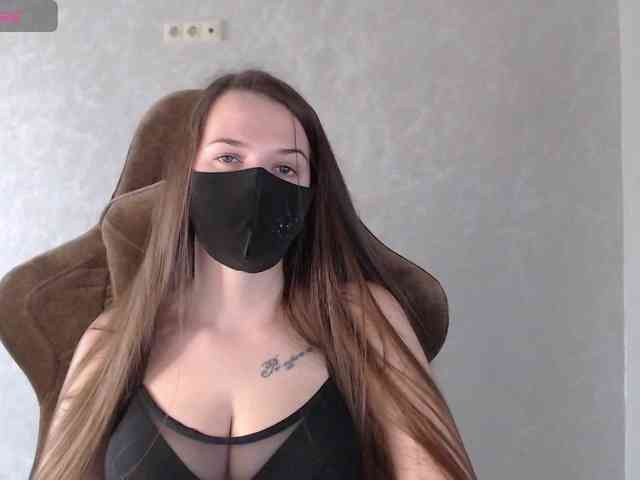 GenerallShef webcam