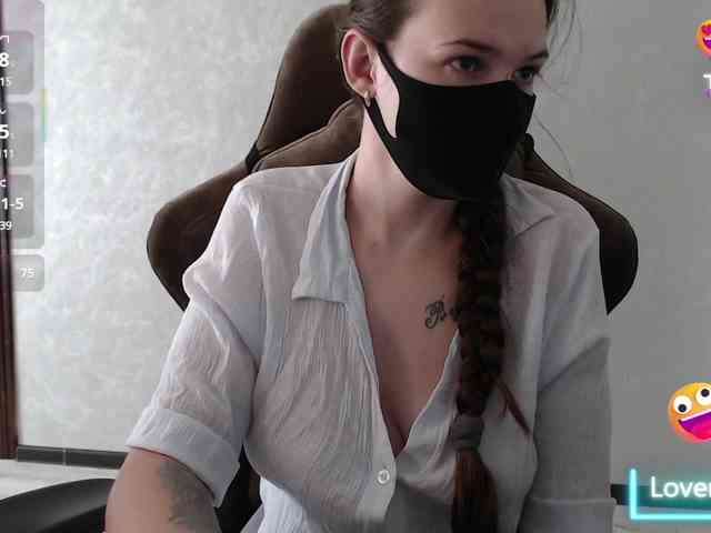 GenerallShef webcam