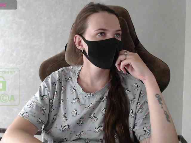 GenerallShef webcam