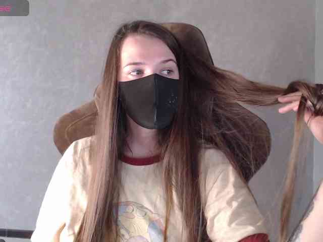 GenerallShef webcam