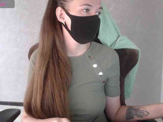 GenerallShef webcam