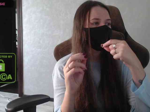 GenerallShef webcam