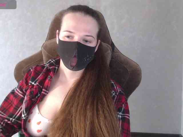 GenerallShef webcam
