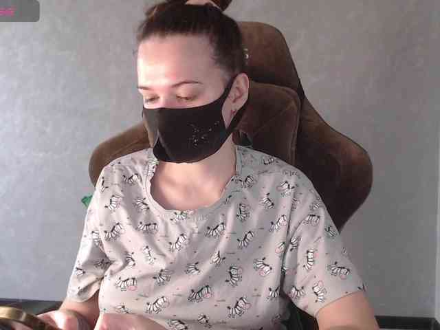 GenerallShef webcam