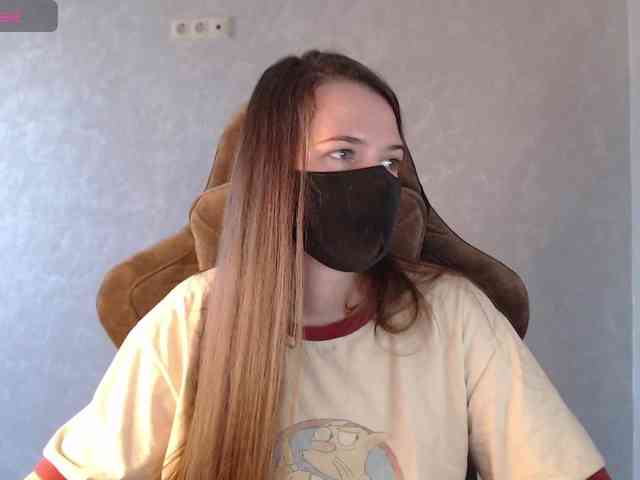 GenerallShef webcam