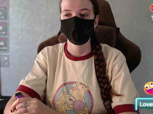 GenerallShef webcam