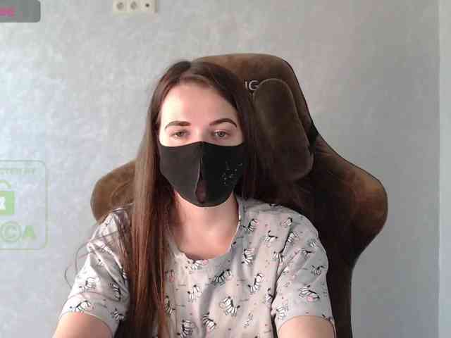 GenerallShef webcam