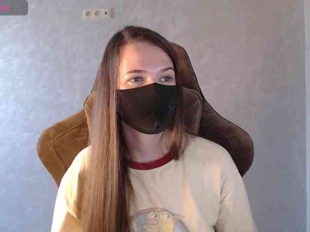 GenerallShef webcam