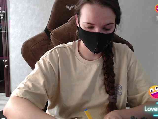 GenerallShef webcam