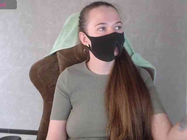 GenerallShef webcam