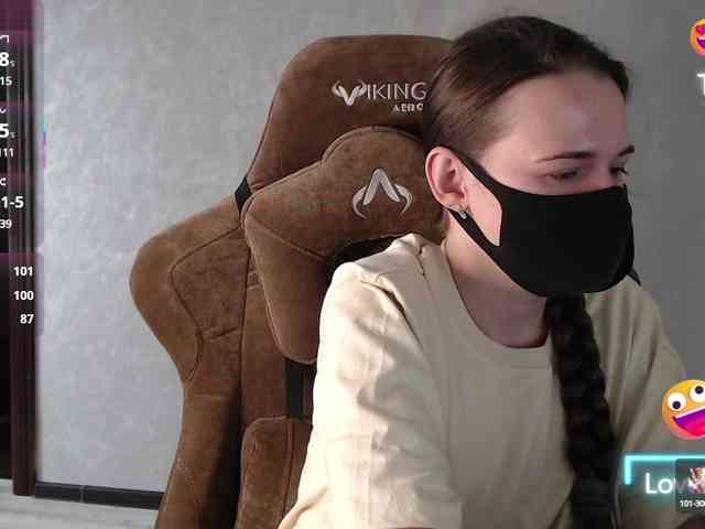GenerallShef webcam