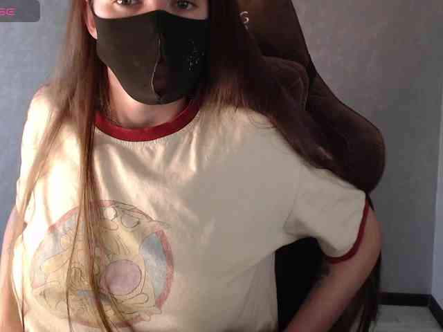 GenerallShef webcam