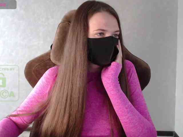 GenerallShef webcam