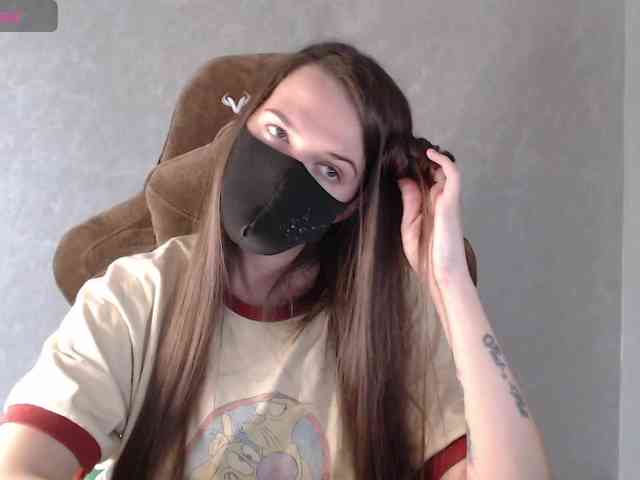 GenerallShef webcam