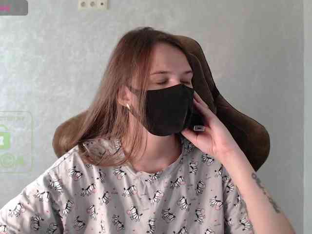 GenerallShef webcam