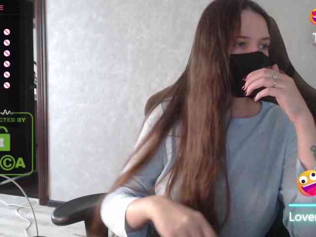 GenerallShef webcam
