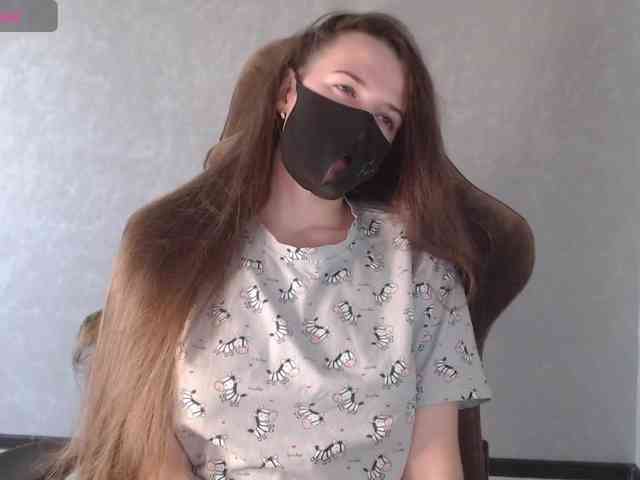 GenerallShef webcam