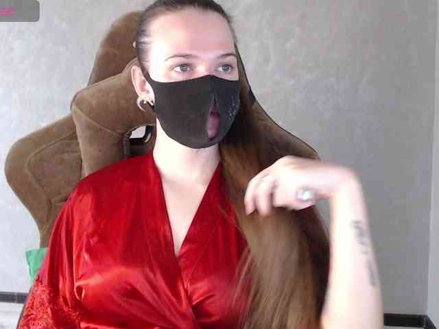 GenerallShef webcam