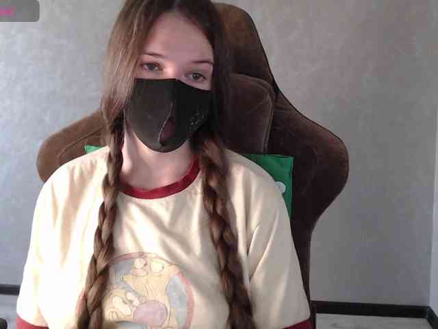 GenerallShef webcam