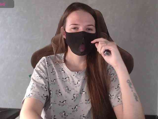 GenerallShef webcam