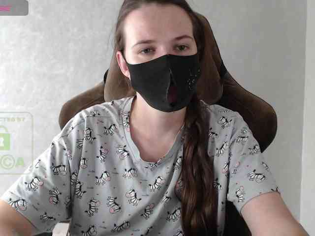GenerallShef webcam